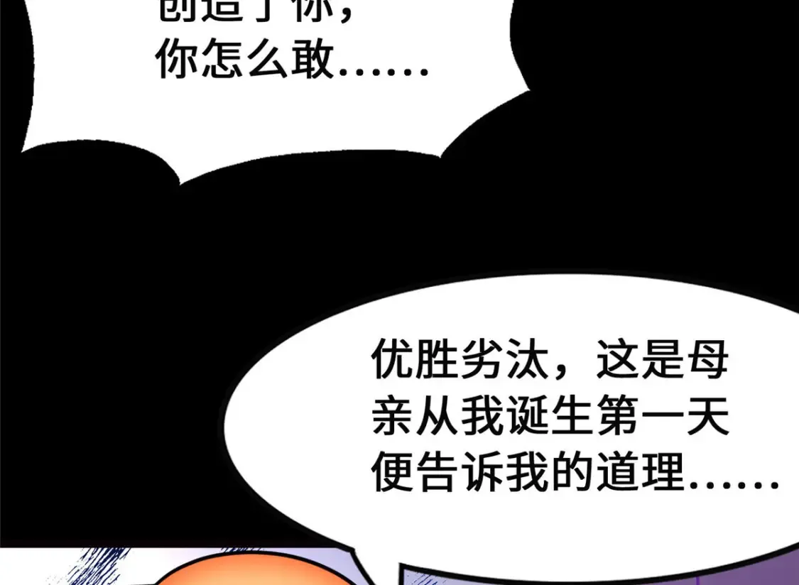 396 第131页