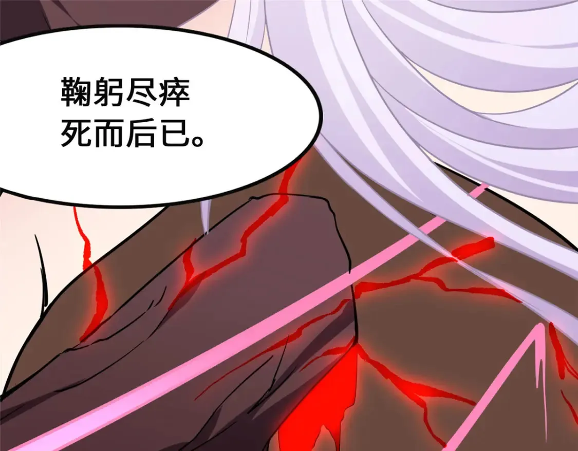 396 第134页