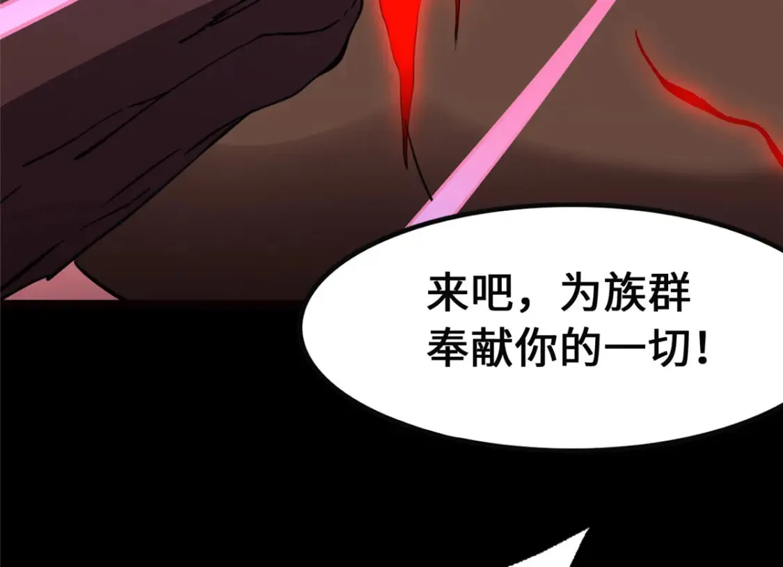 396 第135页