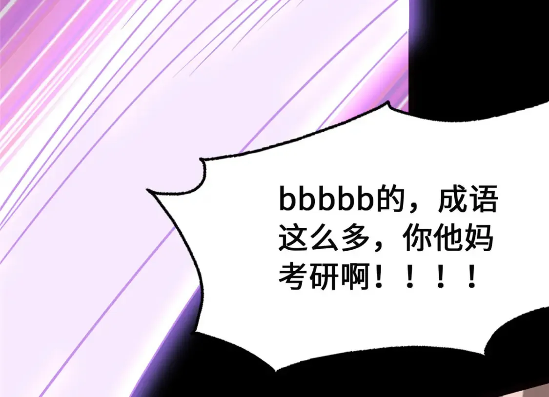 396 第139页