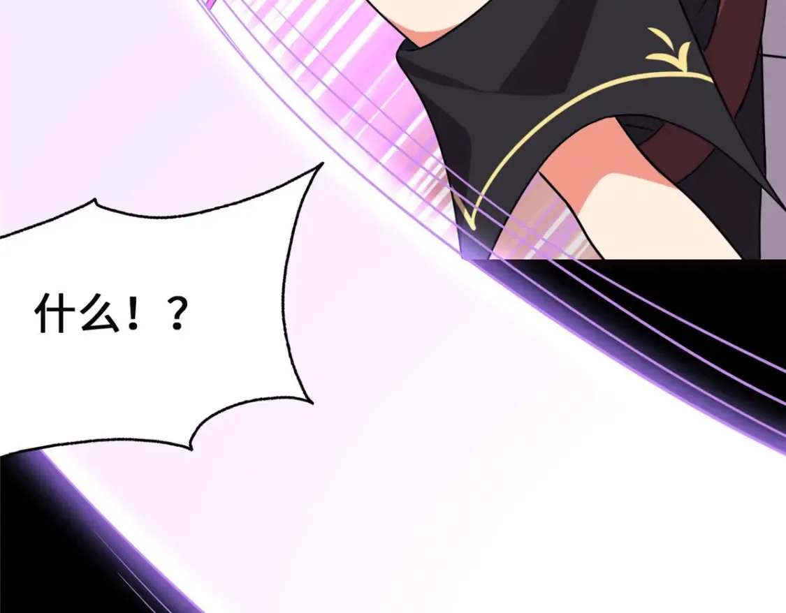 396 第142页