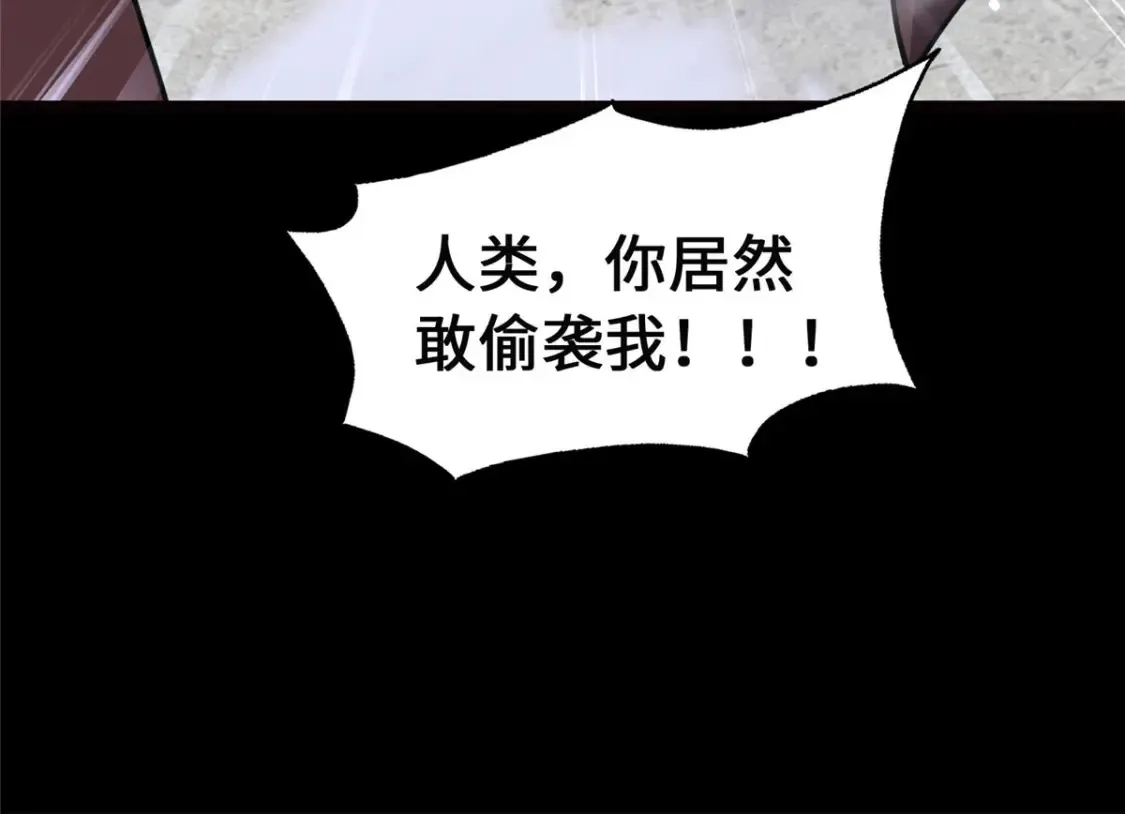 396 第145页