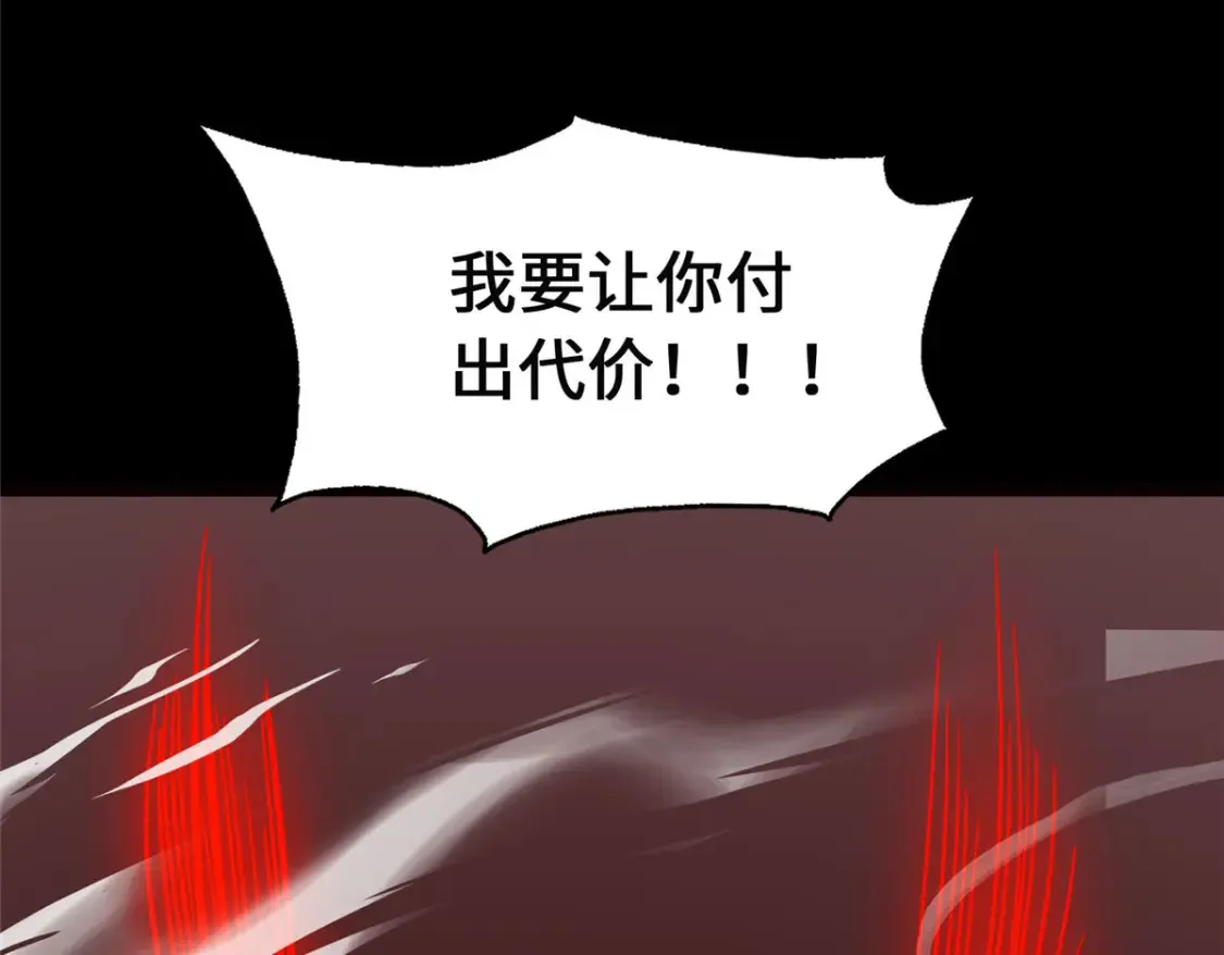396 第149页