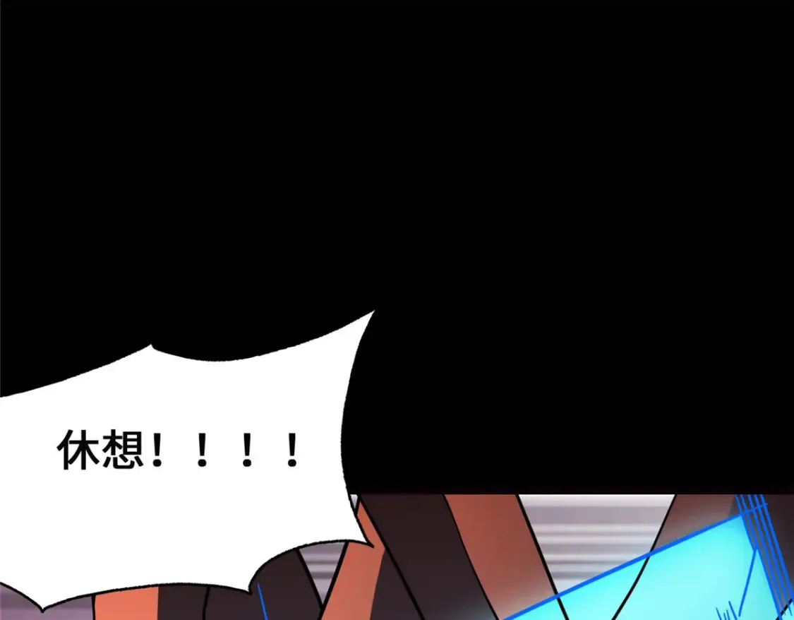 396 第152页