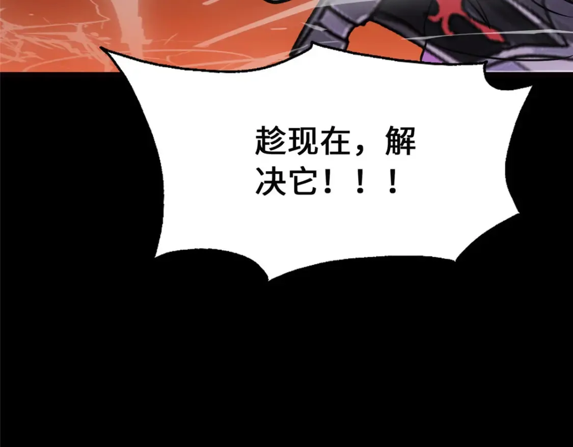 396 第159页