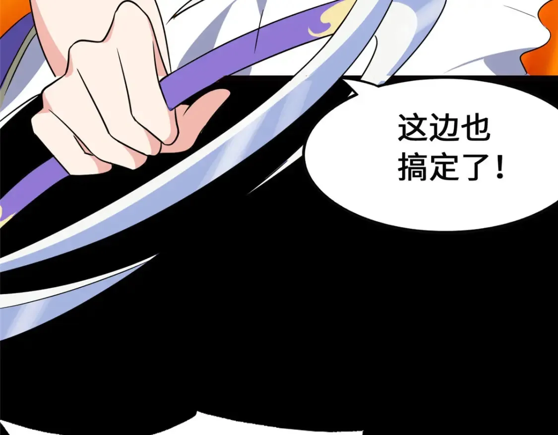 396 第167页