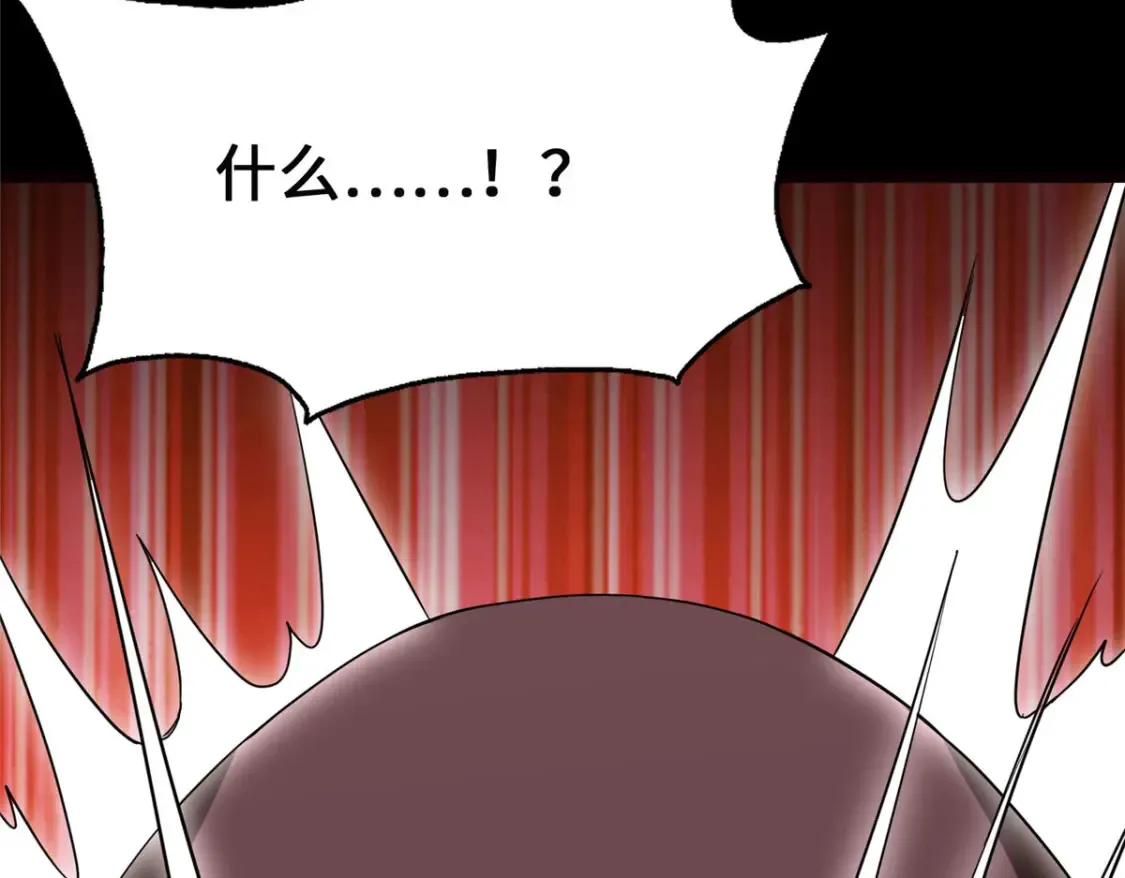 396 第168页