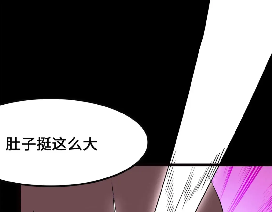 396 第171页