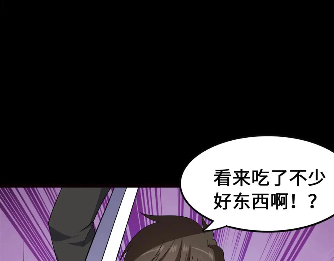 396 第174页