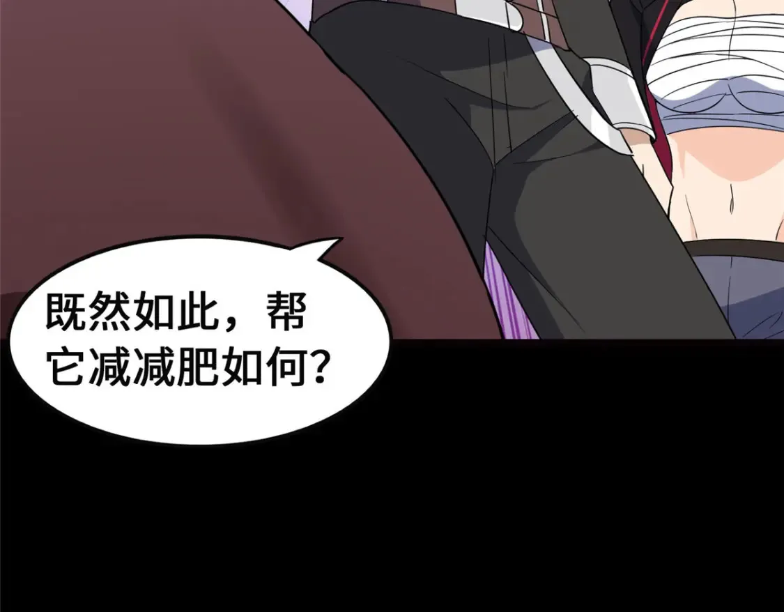 396 第177页