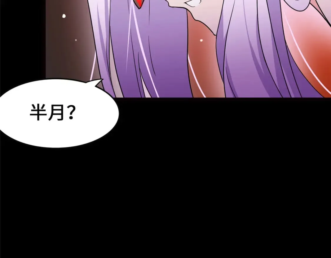 396 第180页