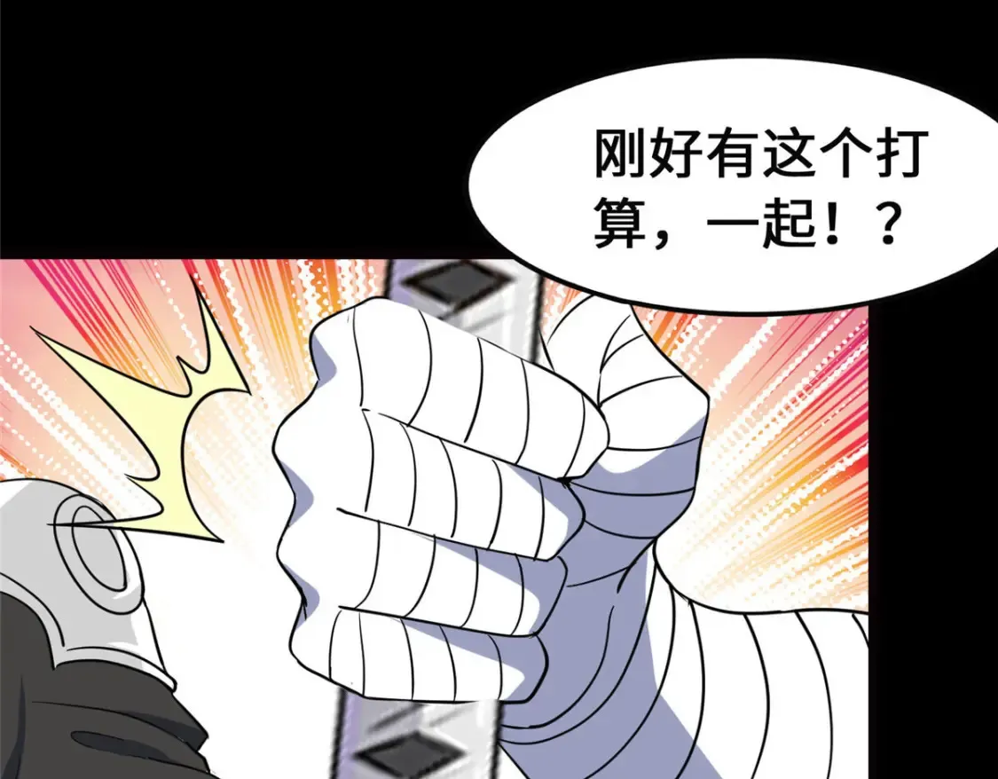 396 第182页
