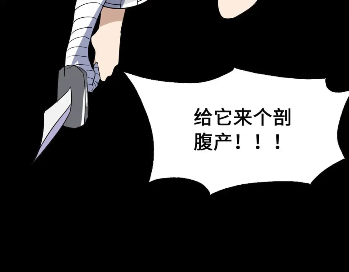 396 第195页