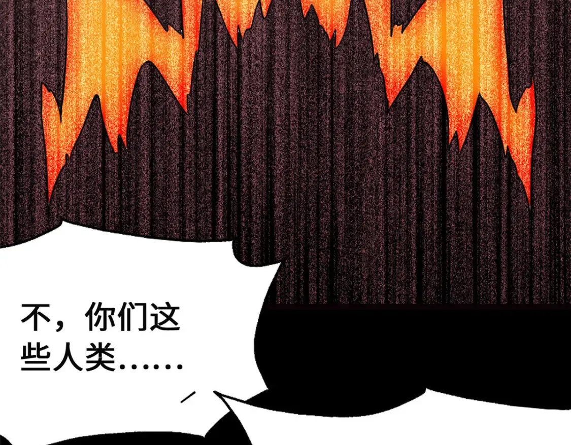 396 第198页