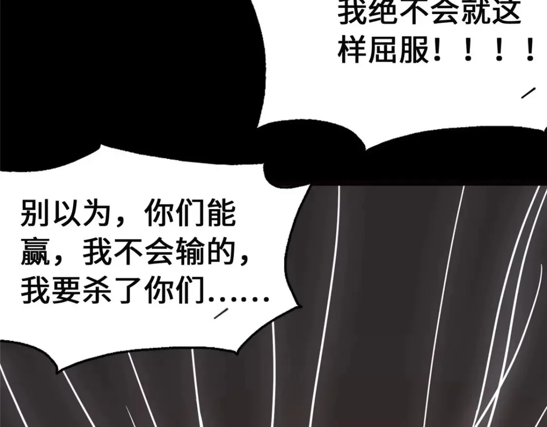 396 第200页