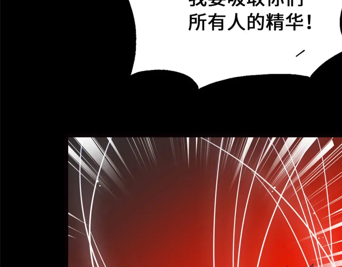 396 第204页