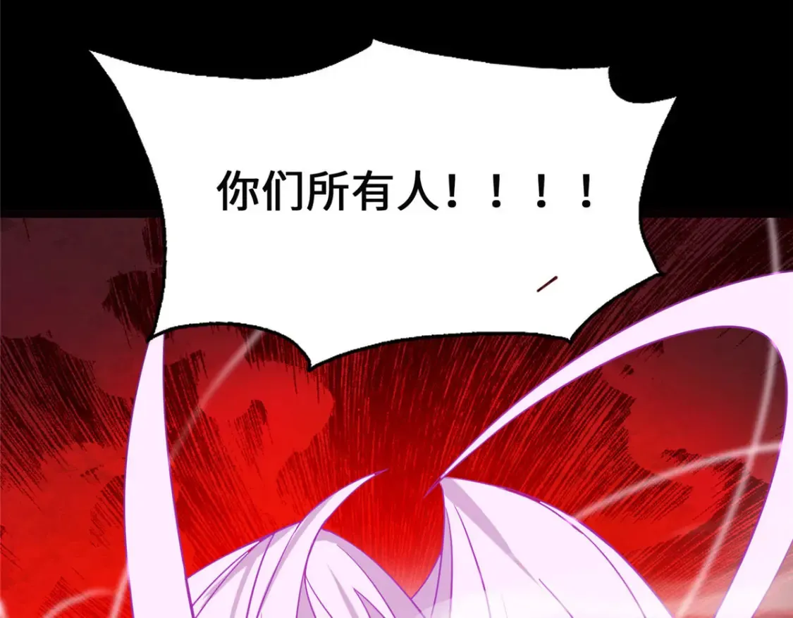 396 第207页