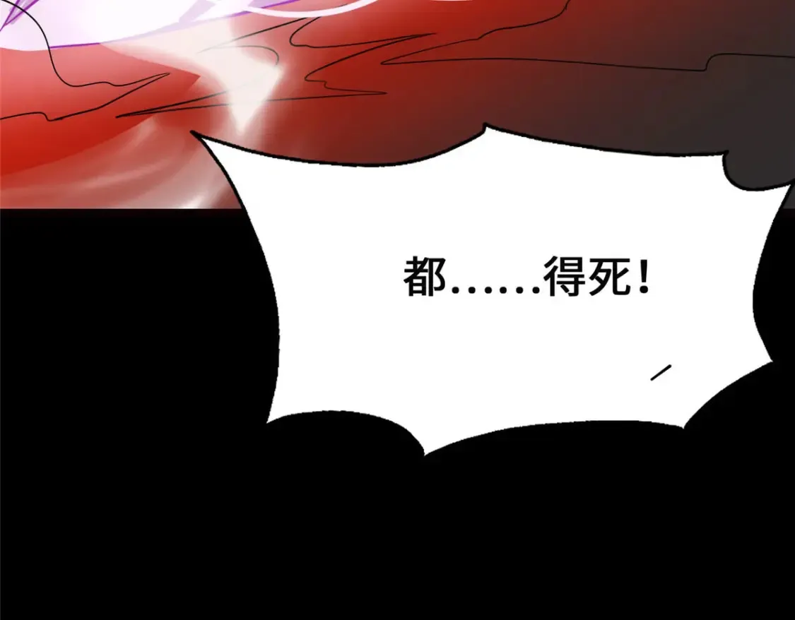 396 第213页