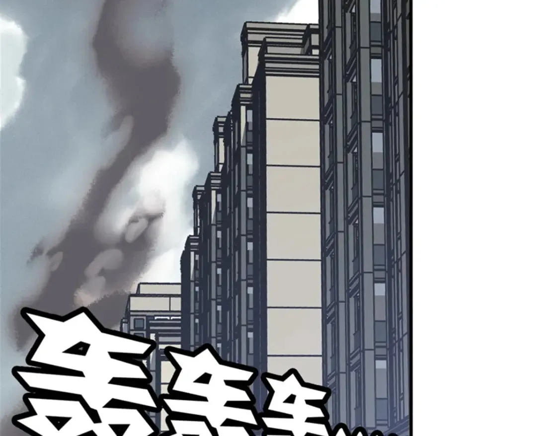 395 第2页