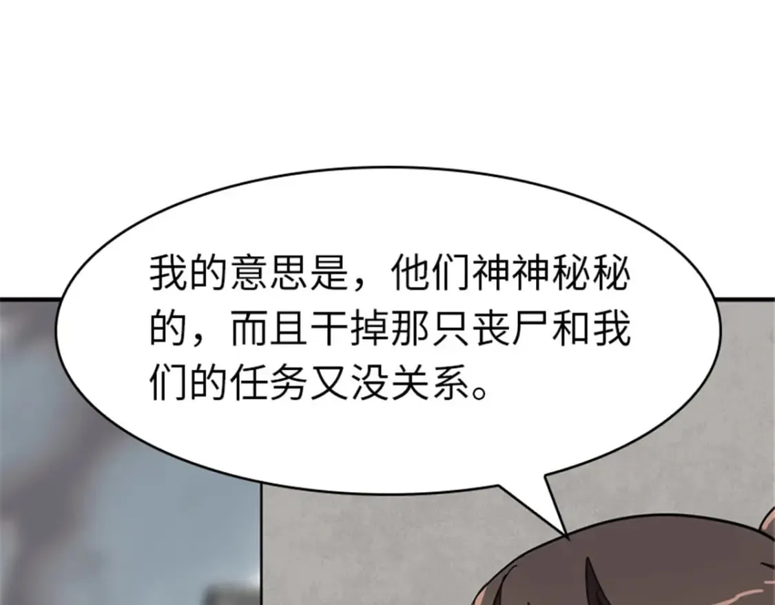 395 第4页