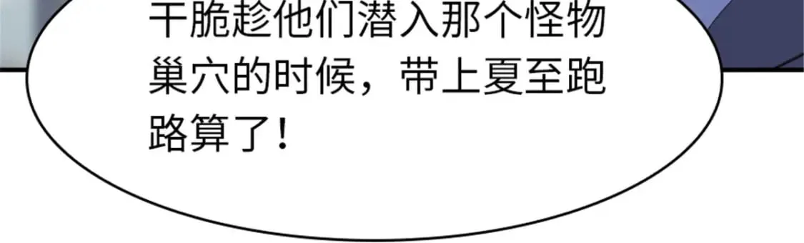 395 第6页