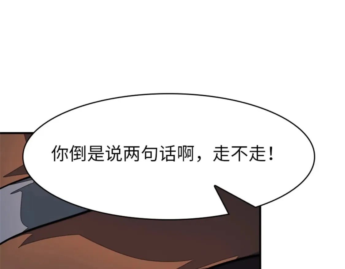 395 第7页