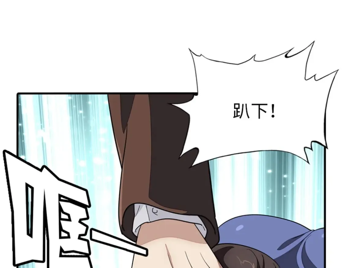 395 第10页