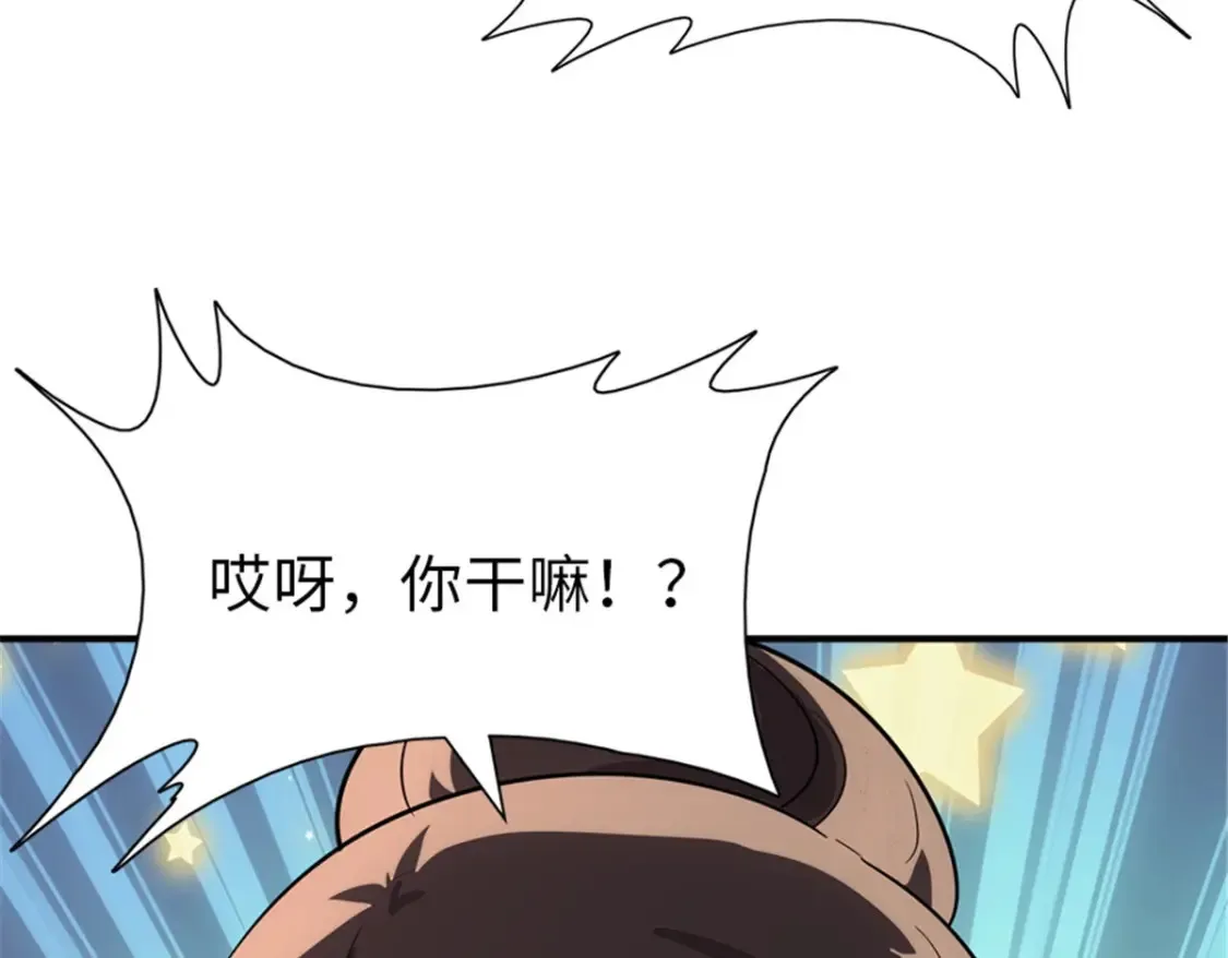 395 第13页
