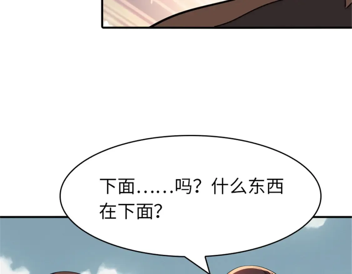 395 第19页