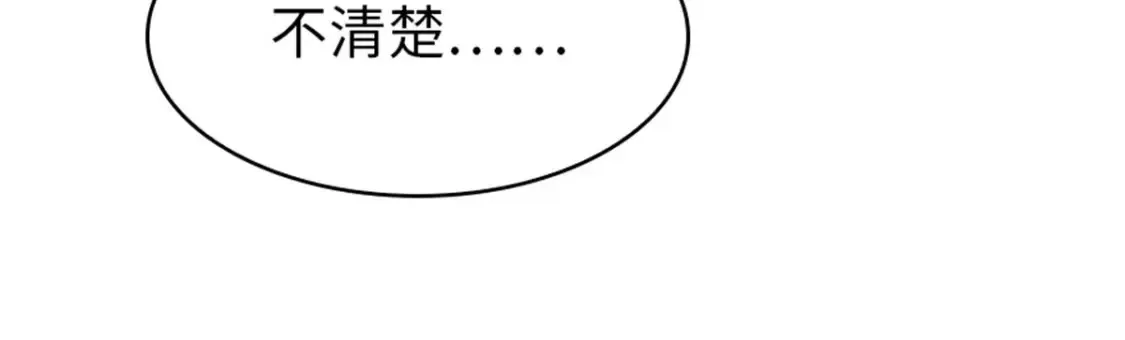 395 第21页