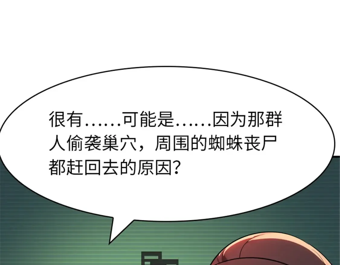 395 第22页