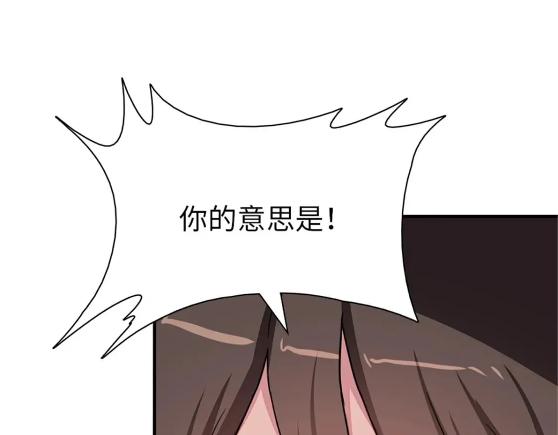395 第25页