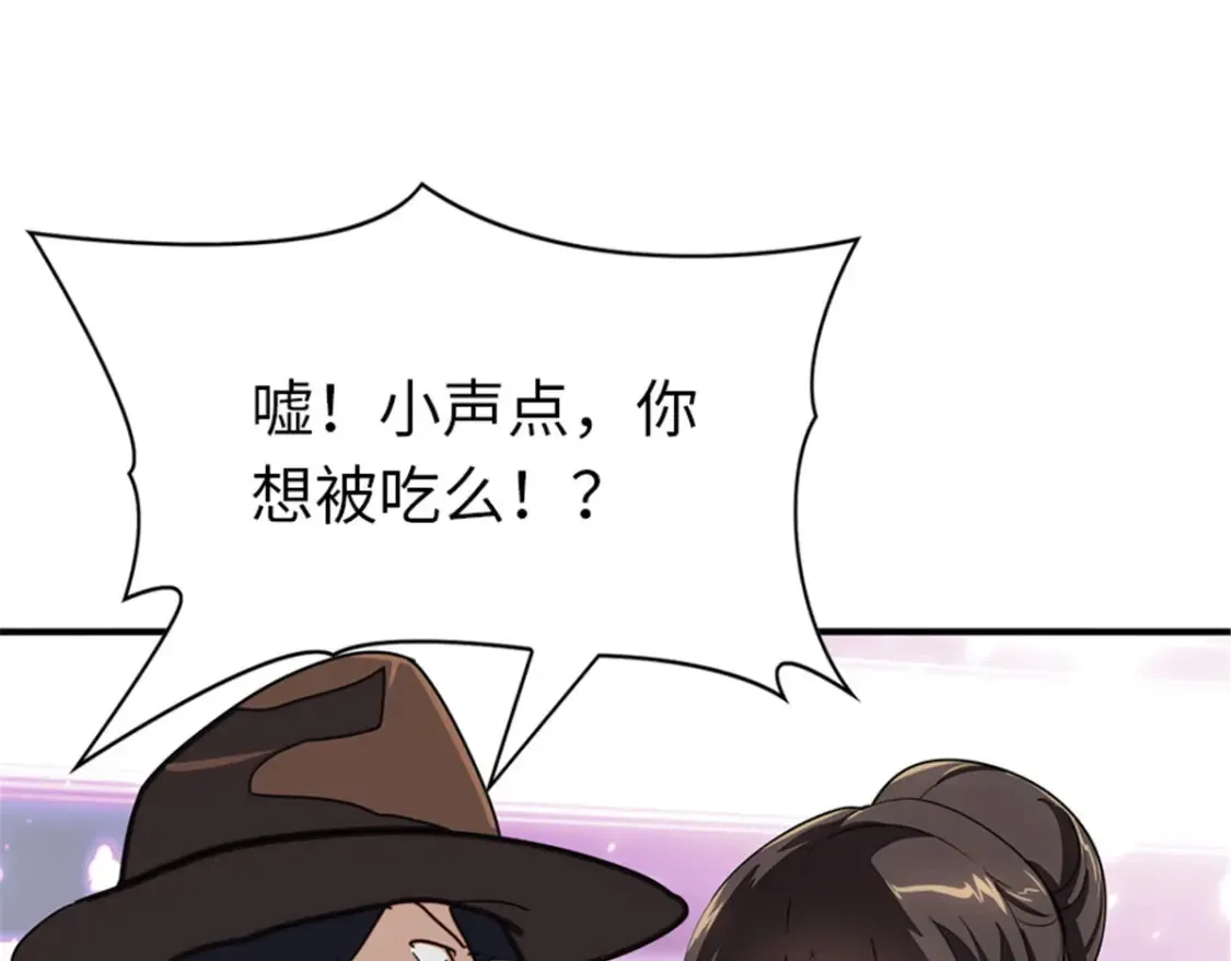 395 第28页