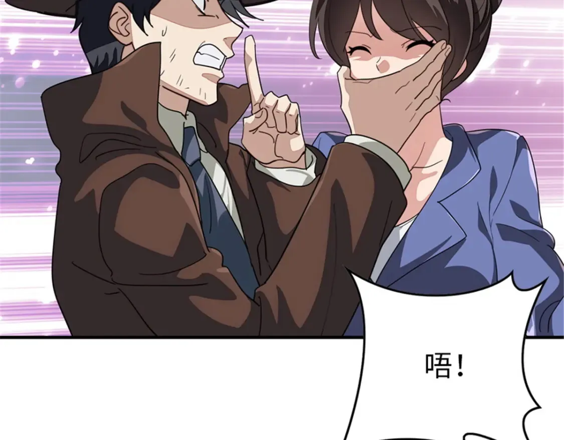 395 第29页