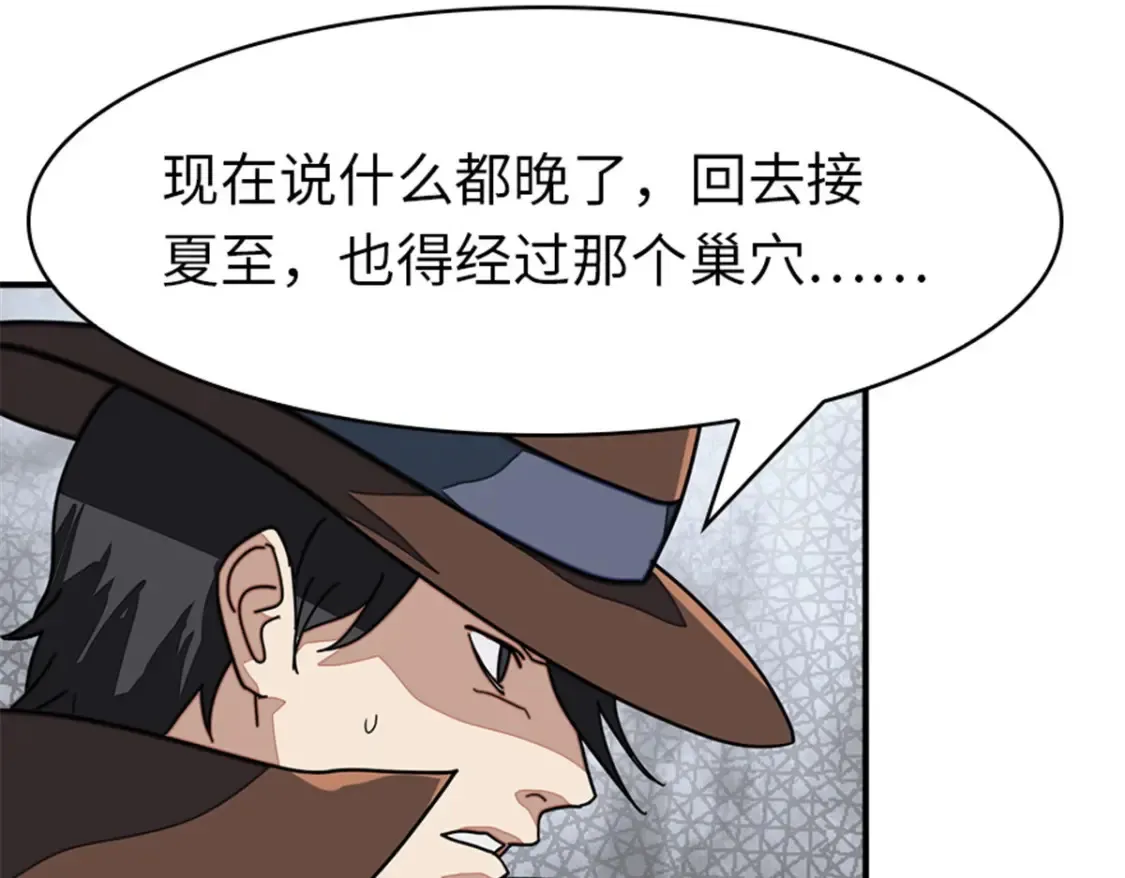 395 第31页