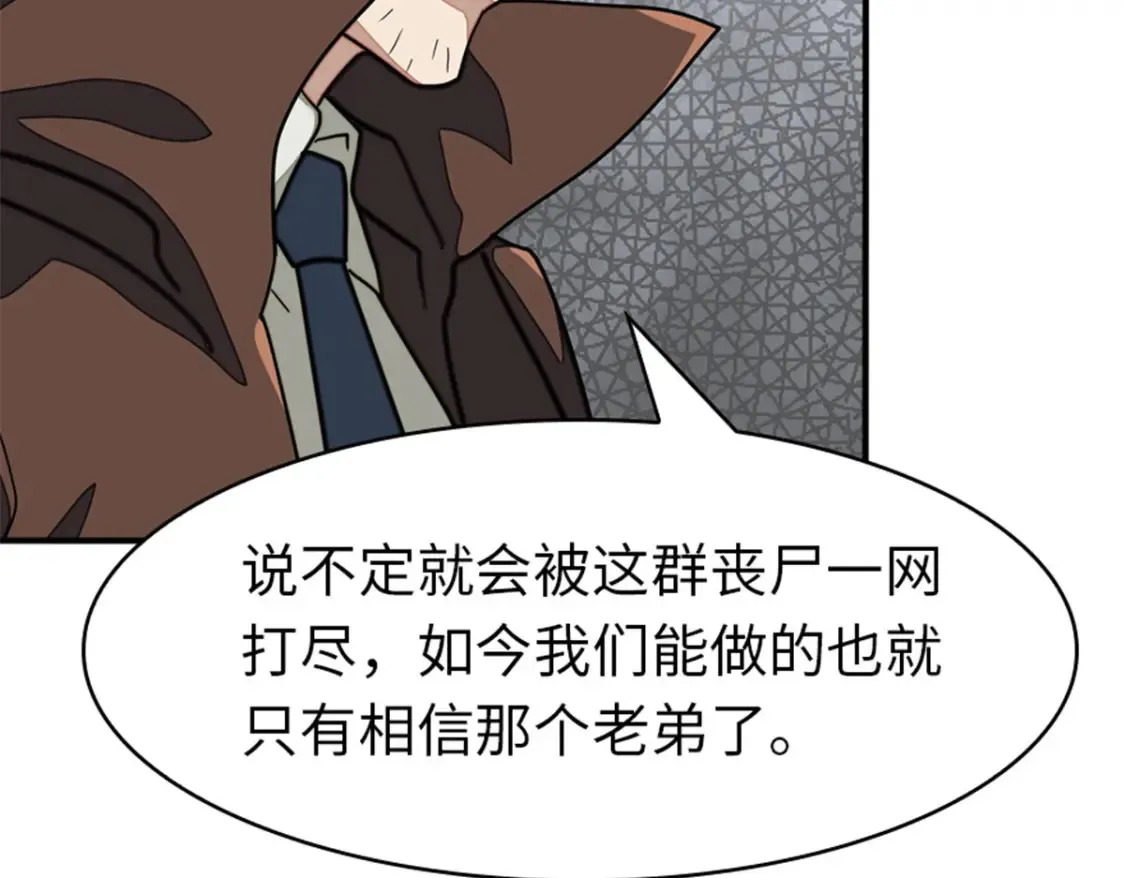 395 第32页