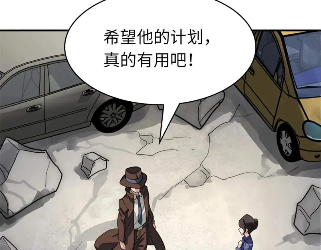 395 第34页