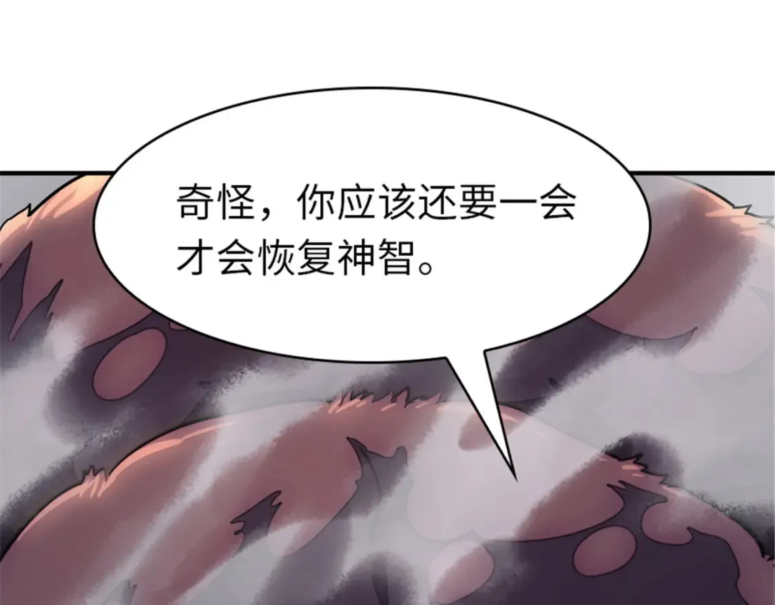 395 第40页