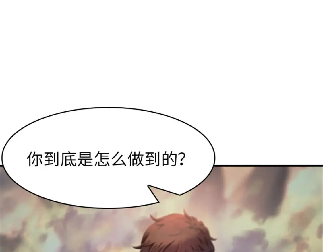 395 第43页