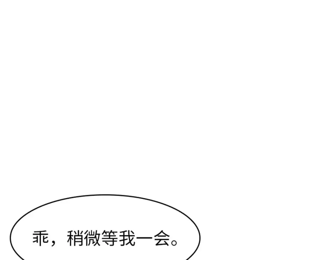 395 第46页