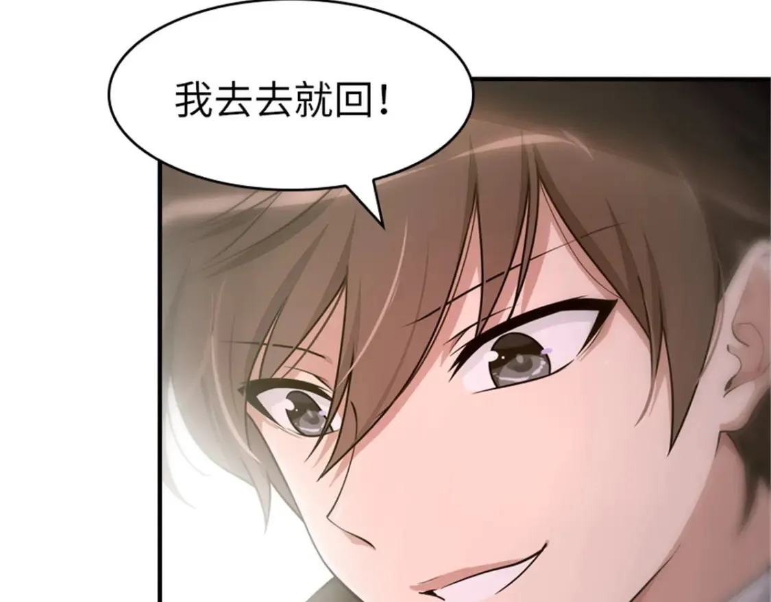 395 第49页