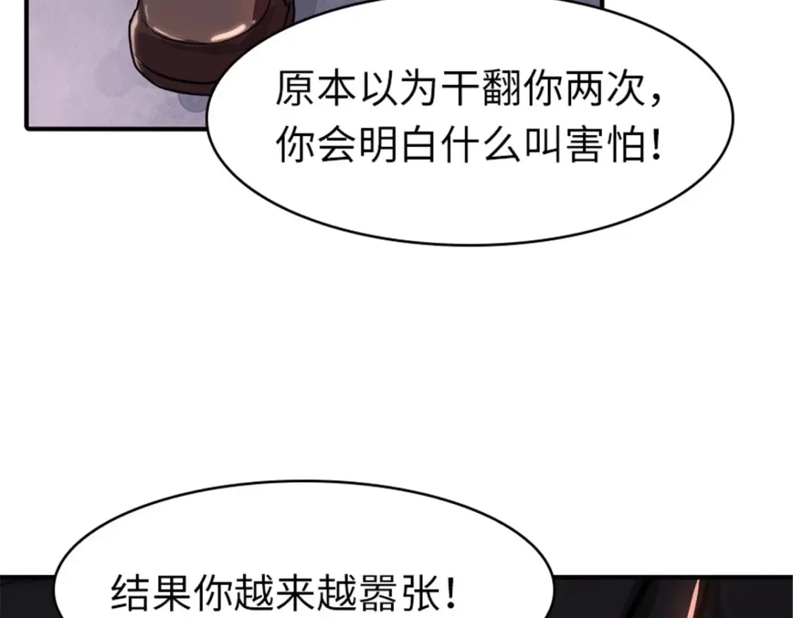 395 第55页