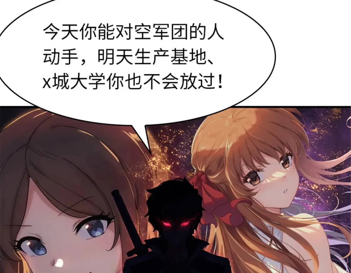 395 第58页