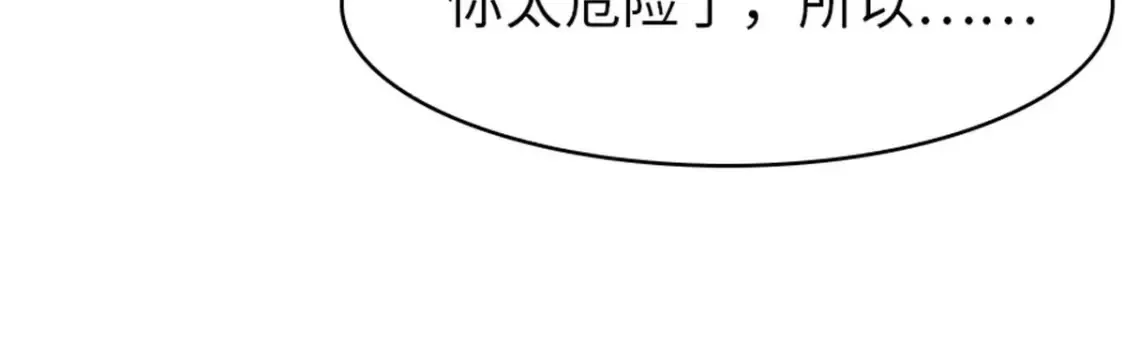 395 第60页
