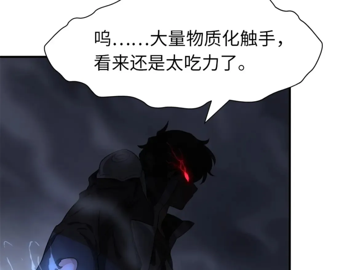 395 第70页