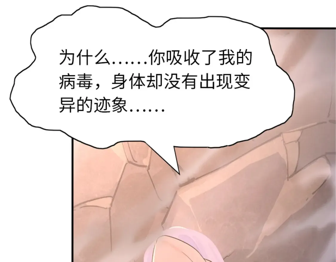 395 第73页