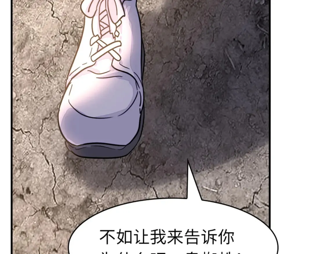 395 第77页
