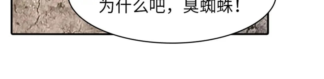 395 第78页