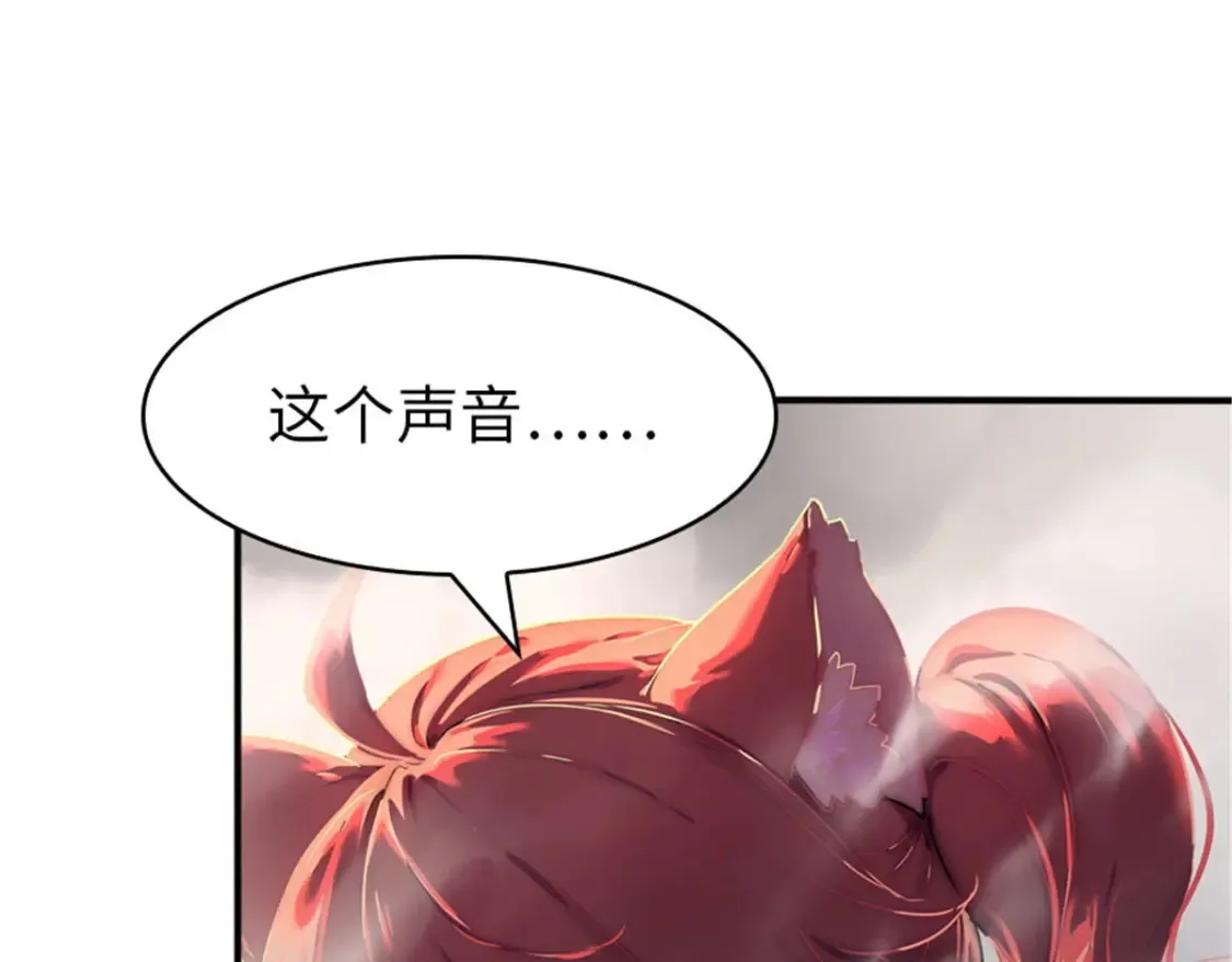395 第82页