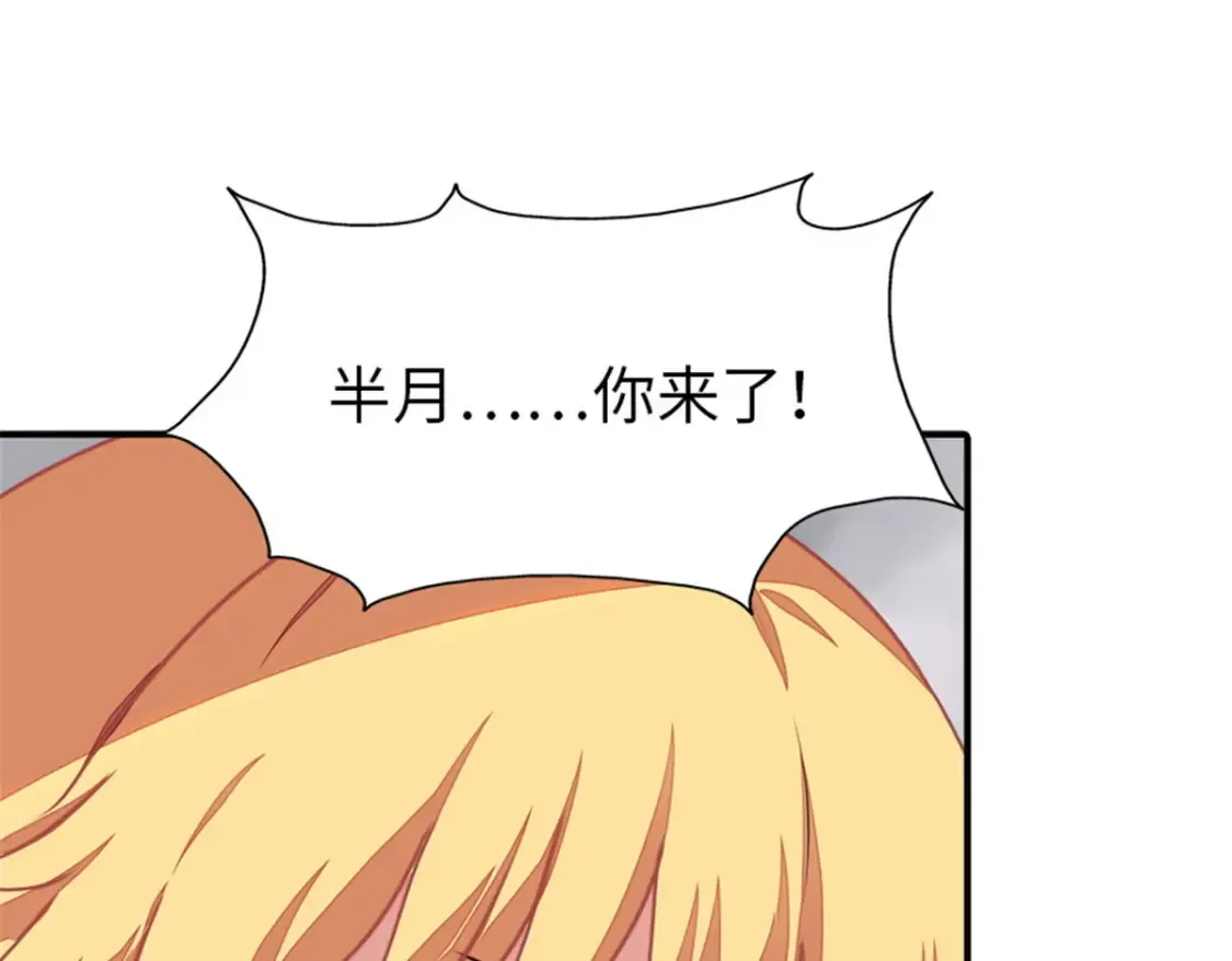 395 第85页
